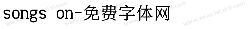 songs on字体转换